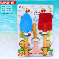 沙滩玩具儿童铲子和桶套装加厚铁桶小铲子海边户外园艺挖沙子工具 铲子三件套 收藏送26cm铲子