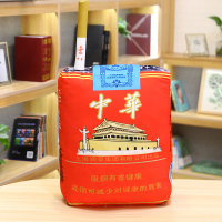 中华子香烟抱枕毛绒玩具来根华子可抽出玩偶布娃娃男生款生日礼物 (升级款)华子抱枕[可拔出一根中华] 40*25厘米[可抽