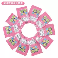 儿童吹泡泡水补充液安全无毒泡泡水棒玩具泡液浓缩液补充装七彩液 SP1粉色浓缩液15袋 (可兑1L泡泡水)