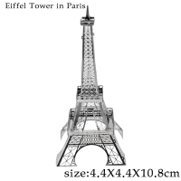 3D金属拼图模型成人益智类拼图DIY手工制作立体拼图摆件 米白色