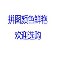 小猪佩奇9/16/20/30片木质拼图幼儿童宝宝早教益智力2-7岁玩具 墨绿色