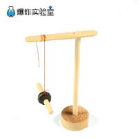 科技小制作小发明科学小实验套装手工DIY材料儿童玩具作品小学生 悬空指南针