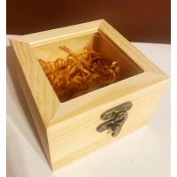 GUNM可爱戴草帽灰尘精灵小煤球挂件钥匙扣毛绒玩偶卡通书包包挂饰 实木礼盒1个(单拍bu发货) 10厘米以下