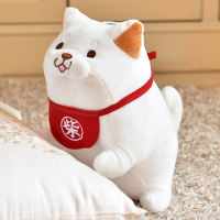 可爱秋田犬柴犬毛绒玩具小狗狗布偶儿童男孩娃娃小号玩偶柯基公仔 白色柴犬【收藏推荐加购优先发货 20cm