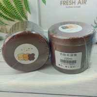 [奶酥布袋熊]220ml填充物史莱姆含木工胶手工白胶制作 奶酥布袋熊220ml