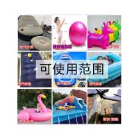 PVC胶水修补片充气床垫沙发补漏贴 橡皮船泳圈专用修理游泳池雨靴 15X15 修补片2张 颜色随机