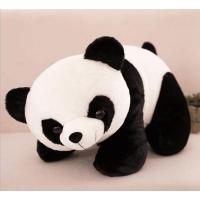 北极熊公仔 毛绒玩具北极熊仿真小白熊玩偶大布娃娃女生生日礼物 黑色 25厘米【迷你款】