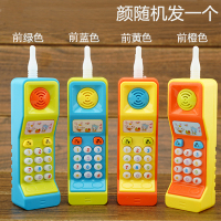 电话玩具儿童大哥大手机仿真模型婴儿可咬一岁宝宝益智早教假手机 6161+挂绳(颜色随机) +2节5号