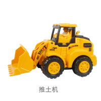 儿童挖掘机玩具1-2-3周岁小孩子4到5男孩一至二岁半男童三女益智6 按压惯性推土机
