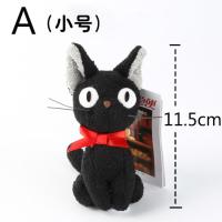 魔女宫崎骏宅急便小黑猫吉吉毛绒公仔玩偶猫咪娃娃书包包挂件礼物 A小号挂件 毛绒