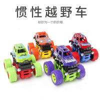 惯性四驱越野车儿童礼物特技耐摔模型车男孩女孩小汽车幼儿园奖品 颜色随机一个