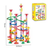 儿童滚珠滑道轨道弹珠玩具游戏太空管道积木益智搭建拼装拼插滑珠 109PCS