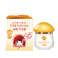 春娟新升级版宝宝霜保湿滋润补水新生婴幼儿童润肤面霜老牌子国货 40G*1瓶[礼遇尝鲜]