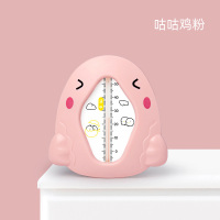 婴儿水温计显示器新生儿童宝宝专用洗澡沐浴测水温表卡家用温度计 咕咕鸡粉-单个装