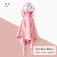 婴儿浴巾 新生儿童宝宝珊瑚绒带帽斗篷洗澡浴袍 秋冬加厚柔软吸水 猴子粉色斗篷70*140(1到5岁)