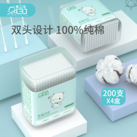 婴儿棉签掏耳朵新生儿宝宝专用鼻屎螺旋双头儿童小头超细消毒棉棒 400支/2盒装