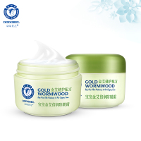 朵朵贝儿宝宝面霜金艾防皴裂婴幼儿童护肤天然保湿滋润擦脸润肤