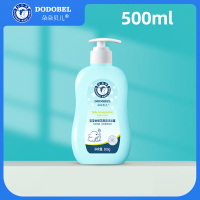 朵朵贝儿婴幼儿宝宝洗发水沐浴露二合一洗发乳新生儿童专柜 洗沐二合一500ml（无赠品） 500ml