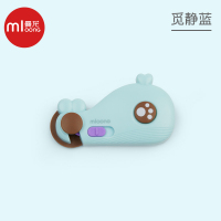 曼龙儿童防护锁小孩宝宝推拉柜子开门锁婴儿抽屉纱窗户冰箱安全锁 鲸鱼对开锁-觅静蓝(单枚装)