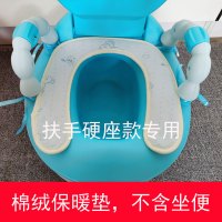 儿童坐便器冬天坐垫马桶圈垫子毛绒垫小孩加厚防冷保暖宝宝马桶套 A款蓝色保暖绒垫1个装