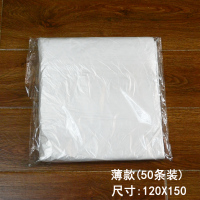 加厚一次性染发披肩烫发防水塑料理发围布发廊专用围脖 120X150薄款(50条)