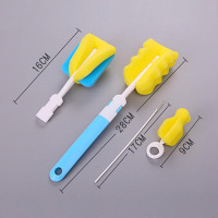 4件套奶瓶刷海绵洗奶嘴刷吸管刷子瓶夹清洁刷套装