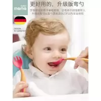 德国supermama宝宝学吃饭训练勺子婴儿弯头叉勺一岁儿童餐具套装