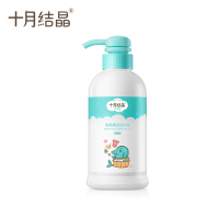 十月结晶婴儿奶瓶清洁剂餐具果蔬清洗剂植物新生宝宝洗水果清洗液