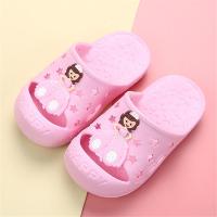 宝宝拖鞋男童小孩儿童婴幼儿园鞋女童夏1-2-7岁防撞轻底软底拖鞋 813-2粉色苏菲亚 130码内长约12.0厘米