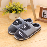 儿童棉拖鞋包跟可爱卡通女童男童8-15岁室内保暖小孩中大童棉鞋冬 大头熊灰色 适合36-37脚