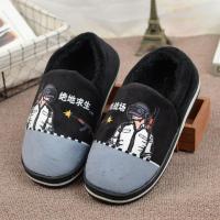 2019冬绝地求生吃鸡男孩棉拖鞋中大童学生8-15岁保暖全包棉鞋防滑 黑色 240[适合34-35的脚穿]