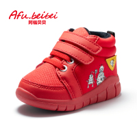 阿福贝贝冬款加厚棉鞋男童软底冬学步鞋女童防滑机能鞋雪地靴 8526大红加厚 选码建议孩子光脚长加一厘米