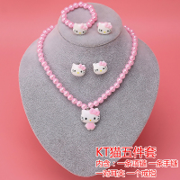 儿童项链公主手链耳夹戒指套装女孩首饰宝宝女童发饰可爱卡通饰品 KT猫项链[简装]