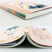 陶瓷小人奇妙物语正版辫子姐姐心灵花园郁雨君9-12岁小学生三四五六年级课外阅读 故事书儿童文学成长校园故事漫画书明天出