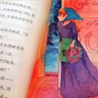 七色花 小学语文课外阅读经典读本 二年级下册小学生语文配套阅读人教版教材版本 正版快乐读书吧卡达耶夫著 6-7-8-10