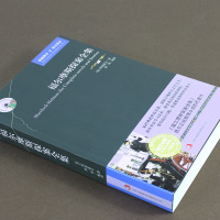正版福尔摩斯探案集全集中英文双语经典大侦探推理犯罪小说悬疑柯南道尔原著原版英汉译本初高中大学生英语读物一书书籍
