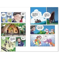 正版 海南寻宝记漫画书大中华寻宝记系列6-9-12岁小学生科普百科漫画书籍 二十一世纪出版社恐龙新疆海南寻宝记内蒙古