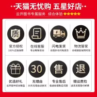 魅力语文 小学生必背古诗词168首 部编版小学生123456年级古诗词名师解读 模拟真题练习一二三四五六年级小学生必备古