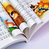 全套4册皮皮鲁传郑渊洁列那狐的故事绿野仙踪爱丽丝漫游奇境记正版书包小学生儿童文学三年级经典书目必读课外注音版书四年级Z