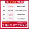 2021春新版 53天天练小学英语五年级下册教科版广州专用 五三天天练英语5年级配套教科版教材同步训练英语听力练习册 小