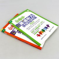 5年级 周计划小学英语听力强化训练100篇+英语阅读强化训练五年级英语听力阅读专项训练五年级上下学期英语天天练课外作业本