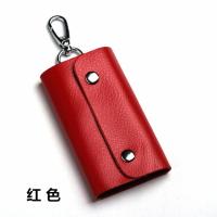 男士牛皮钥匙包女士头层腰挂锁匙扣通用汽车包多功能大容量 经典红色