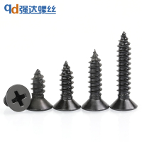 M1.7M2M3M4M5M6.3黑色304不锈钢十字沉头自攻螺丝钉平头木工螺钉 M2*5(100颗)
