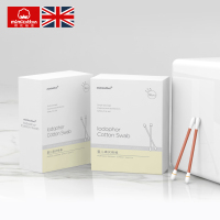 棉花秘密 一次性碘伏棉棒婴儿童家用应急棉签36支 新生儿护脐棉棒