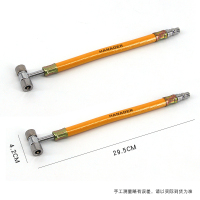 多功能充气嘴打气头 摩托/电瓶/自行车冲气专用头 双用冲气杆 T型橡胶管打气嘴