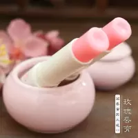天然樱花无色保湿植物润唇膏滋润补水防干裂打底学生男女孕妇 玫瑰 1支植物润唇膏c1