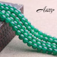 天然绿玛瑙散珠子diy水晶单颗圆珠手工手链项链串珠配件材料 4mm/每串[约90颗]