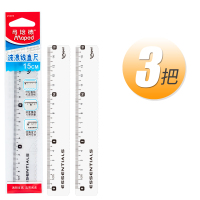 马培德波浪线直尺15cm透明波浪尺一二年级学生用画图尺子简约文具考试刻度尺作业用波浪线格尺塑料曲线 (3把)高透明波浪直