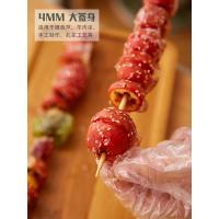 竹签40cm*4mm尖头羊肉串糖葫芦薯塔旋一次性烧烤竹签子 200根