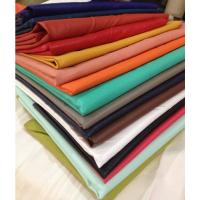 尿布防水床垫油布人造革全PU革面料硬包软包皮料皮革布料细纹 皮粉色一米